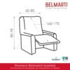 Belmarti® Stoelhoes Anza Relaxfauteuil – Bescherming zonder in te leveren op comfort